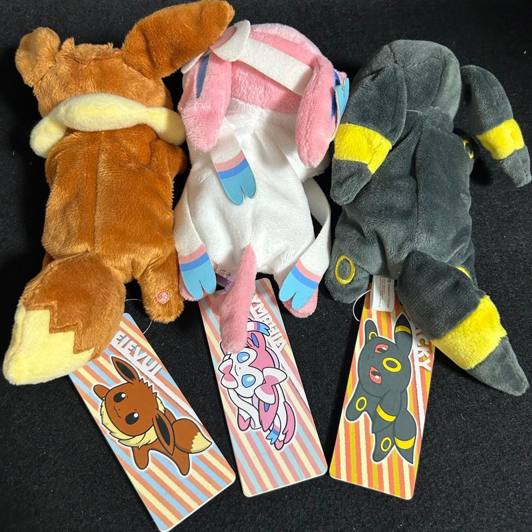 ポケットモンスター ポケモンセンター くったりぬいぐるみ　ブイズ ブラッキー