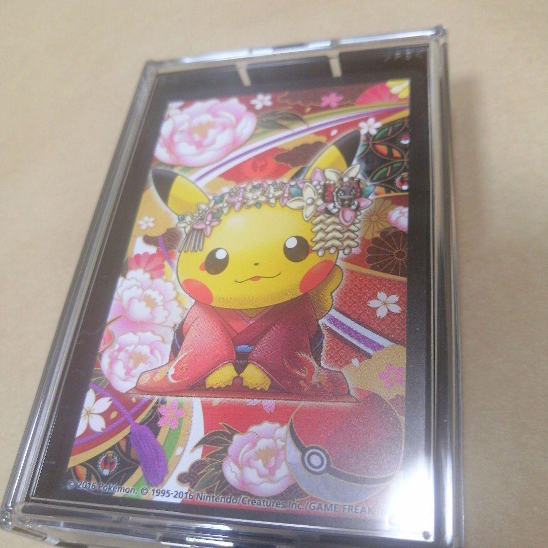 ポケモンセンターキョウト オープン記念 トランプ - メルカリ