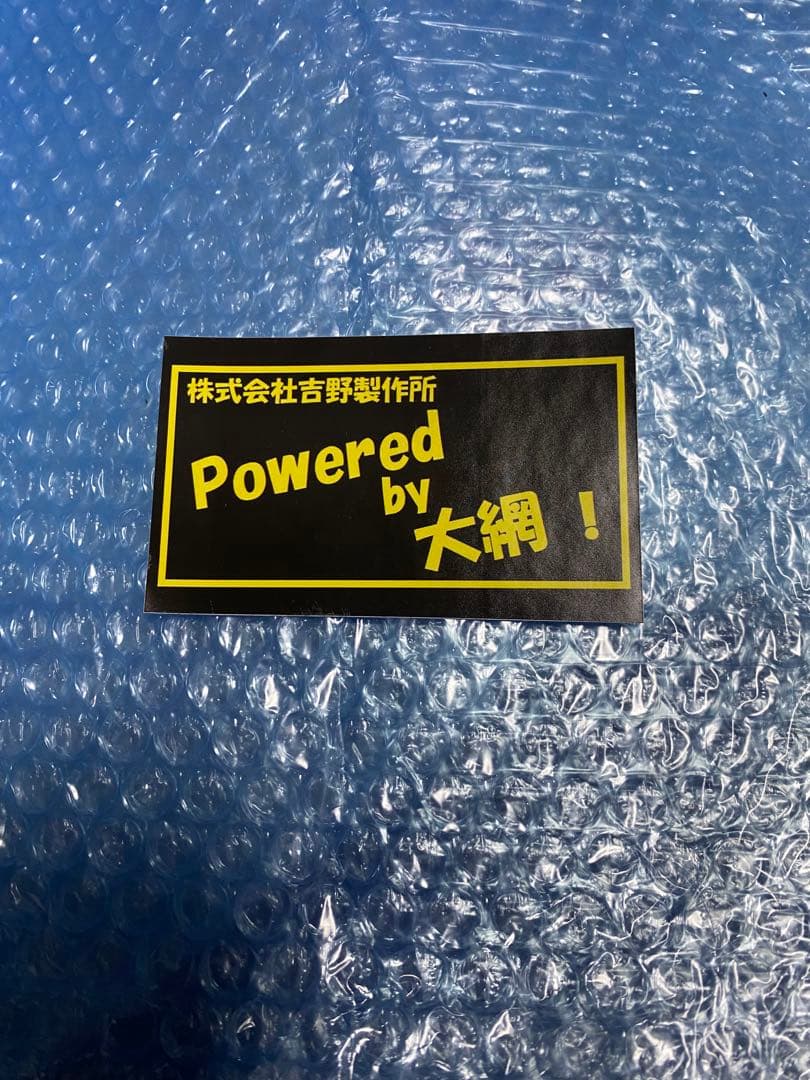 ☆最終値下げ！格安！カルメンp-152x リニアアンプ！コブタ！13.8v中古