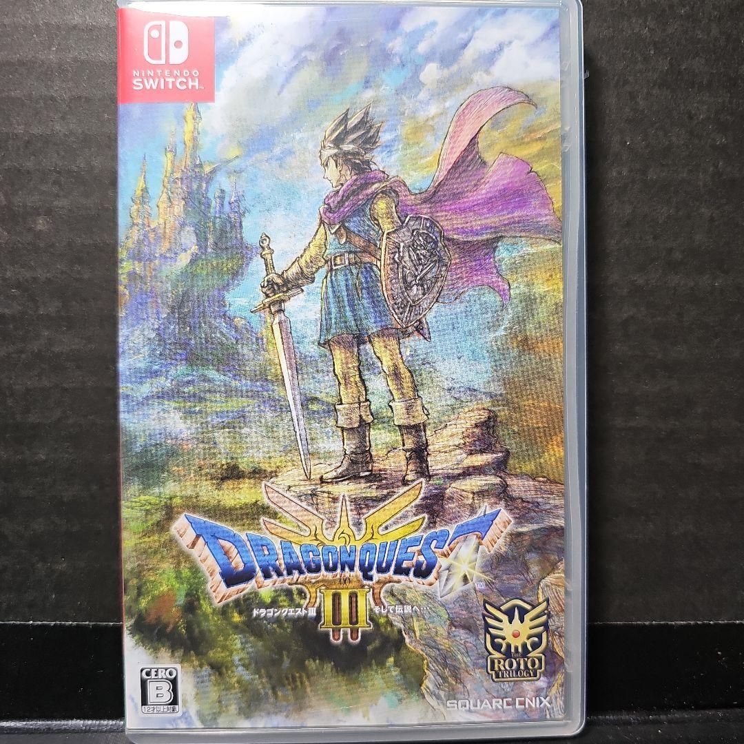 Switch ドラゴンクエスト3 そして伝説へ - メルカリ