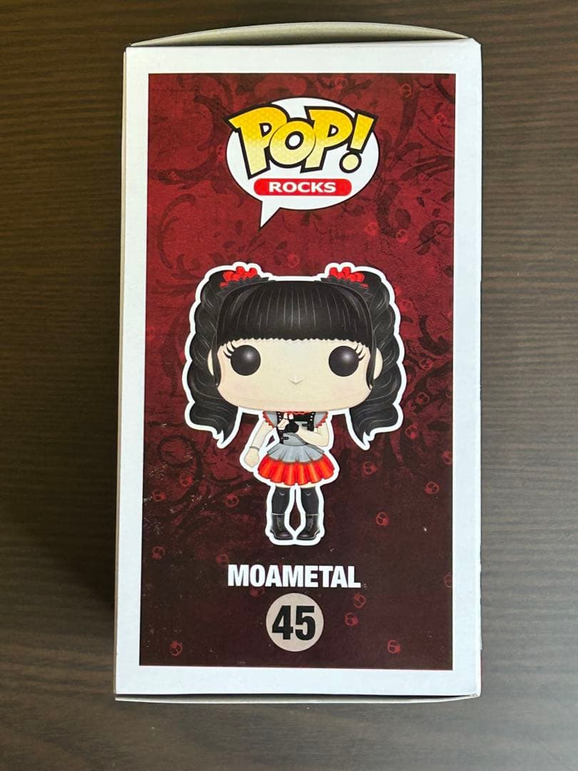 BABYL FUNKO POP! ROCKS 3体セット