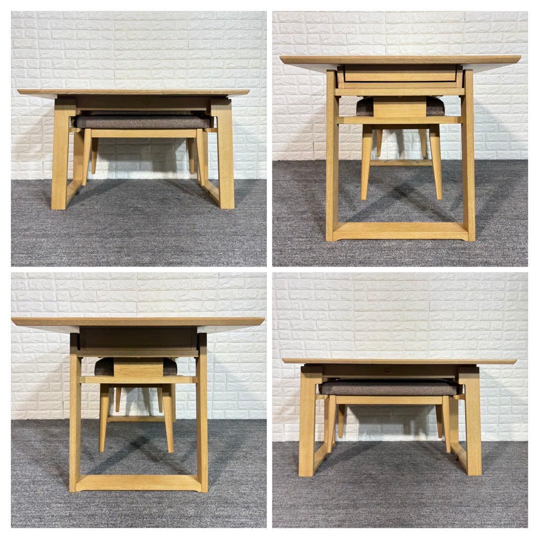 シギヤマ家具 SKJUST リビングダイニング 4点セット 食卓 B047 - メルカリ