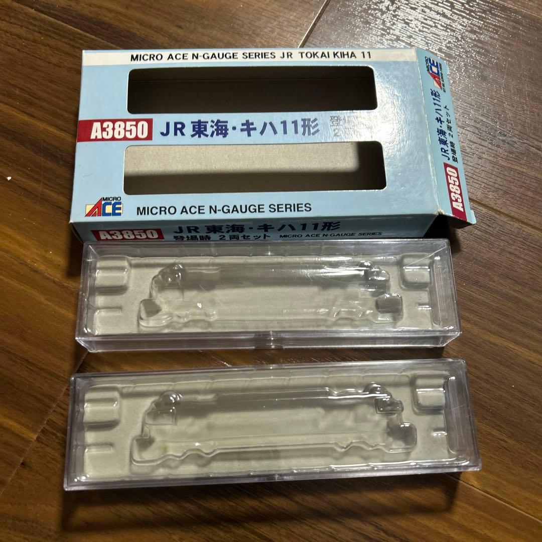 JR東海　キハ11形登場時2両セット