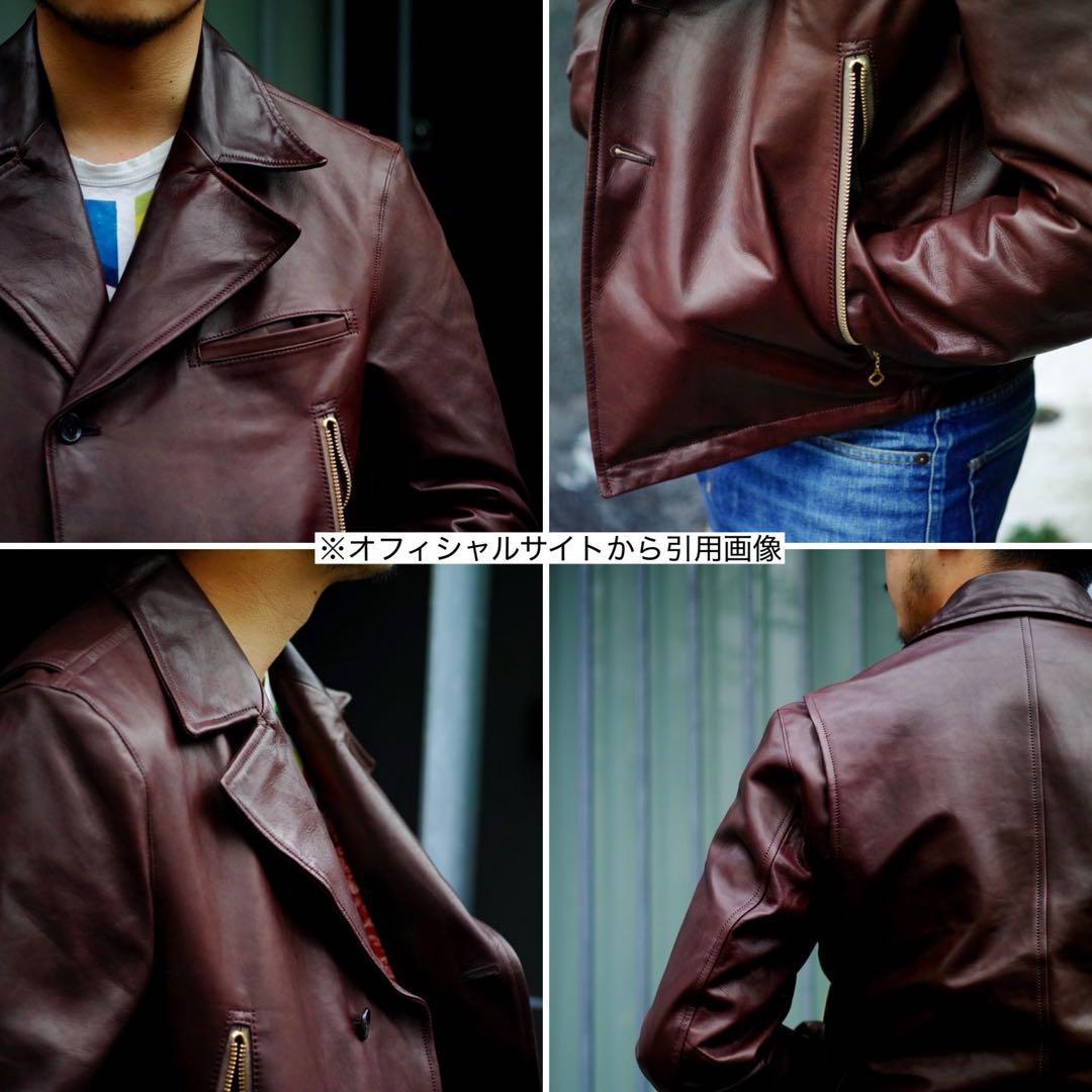 Varde77 ダブルライダース レザージャケット ダメージホースハイド