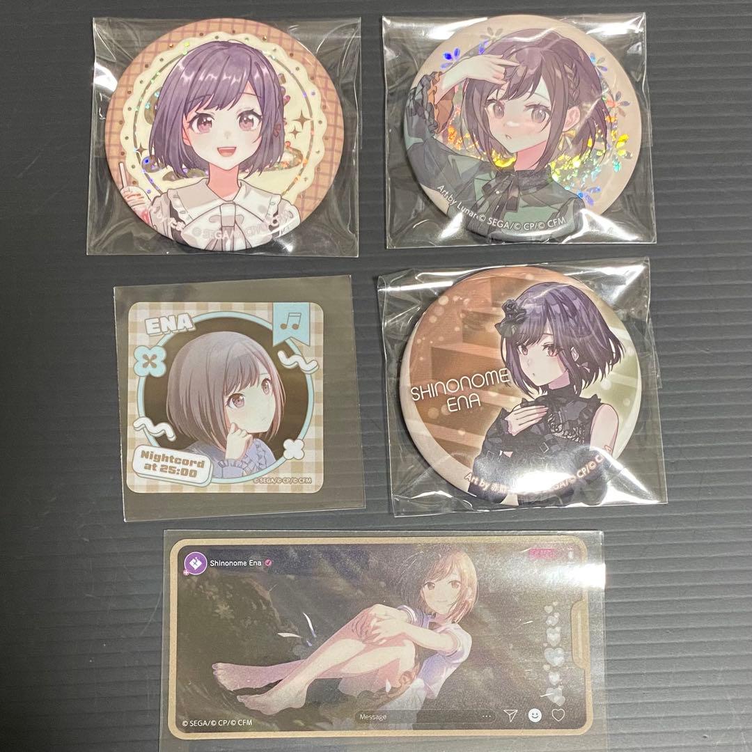 プロセカ 東雲絵名 まとめ売り 103点 - メルカリ