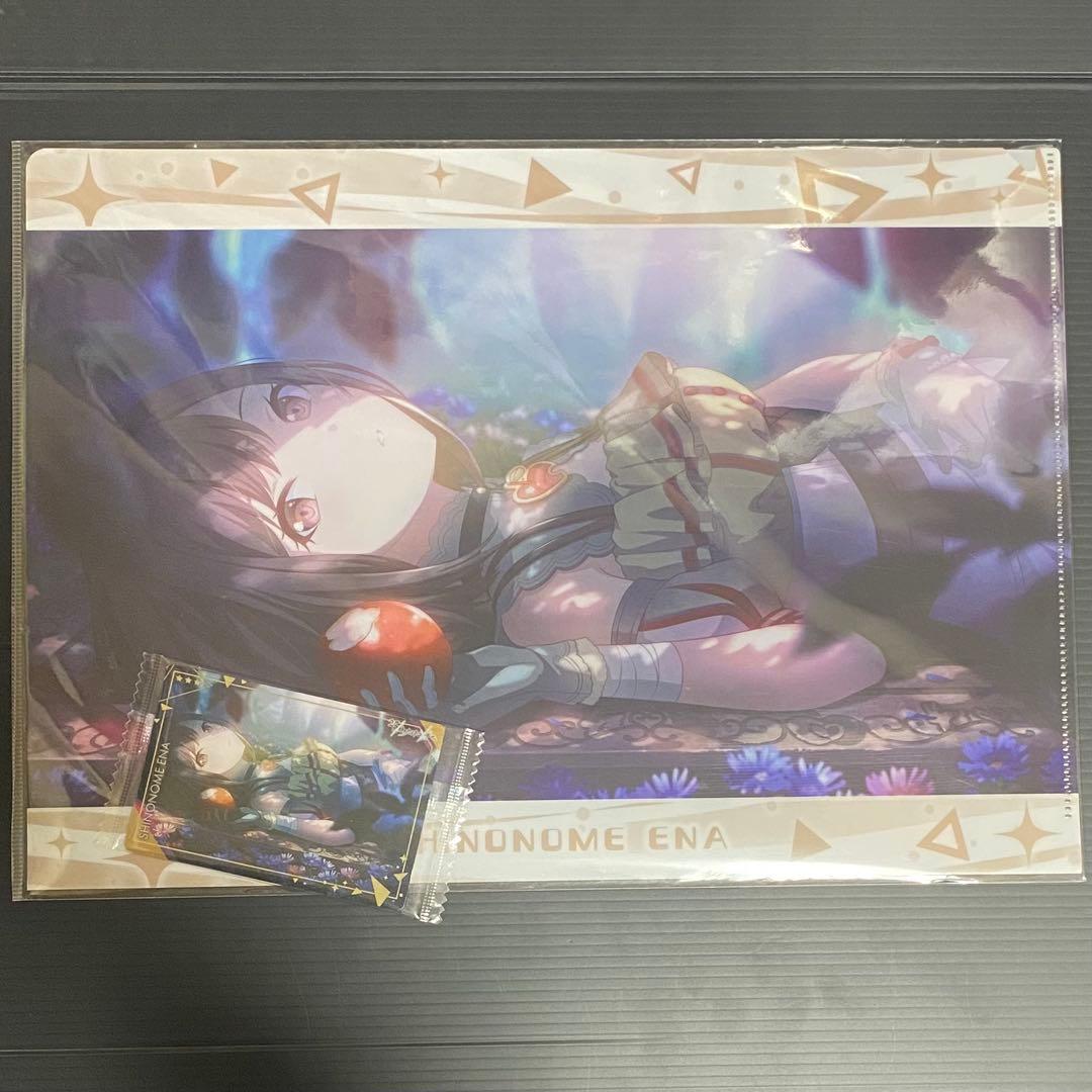 プロセカ 東雲絵名 まとめ売り 103点 - メルカリ