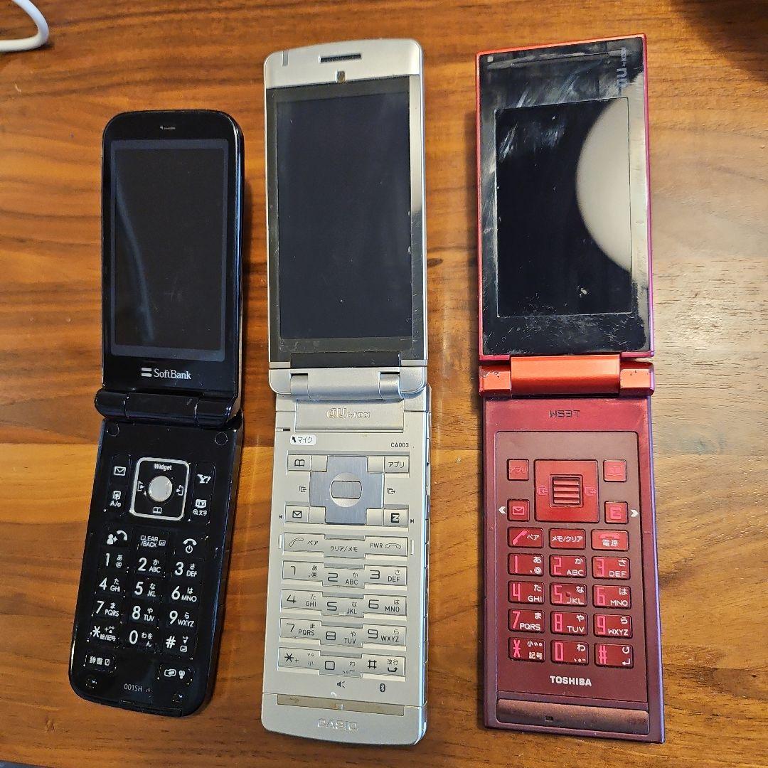 ガラケー3台セット】ジャンク - メルカリ