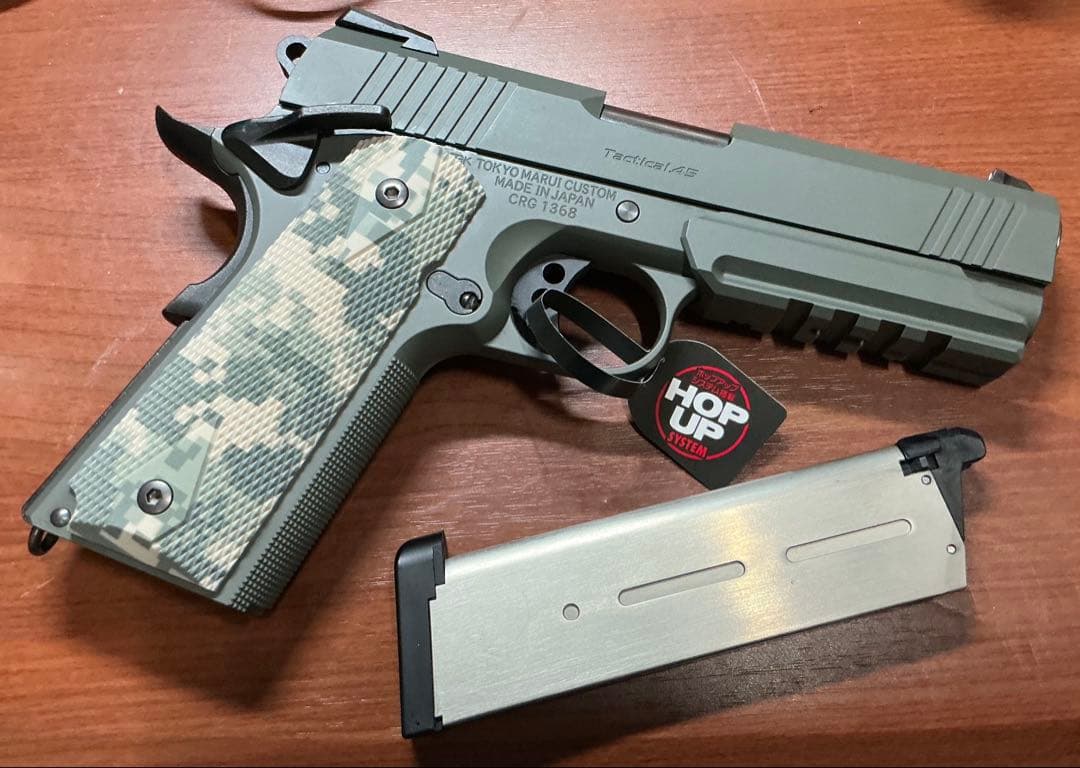 東京マルイ フォリッジウォーリア エアガン ガスガン 1911