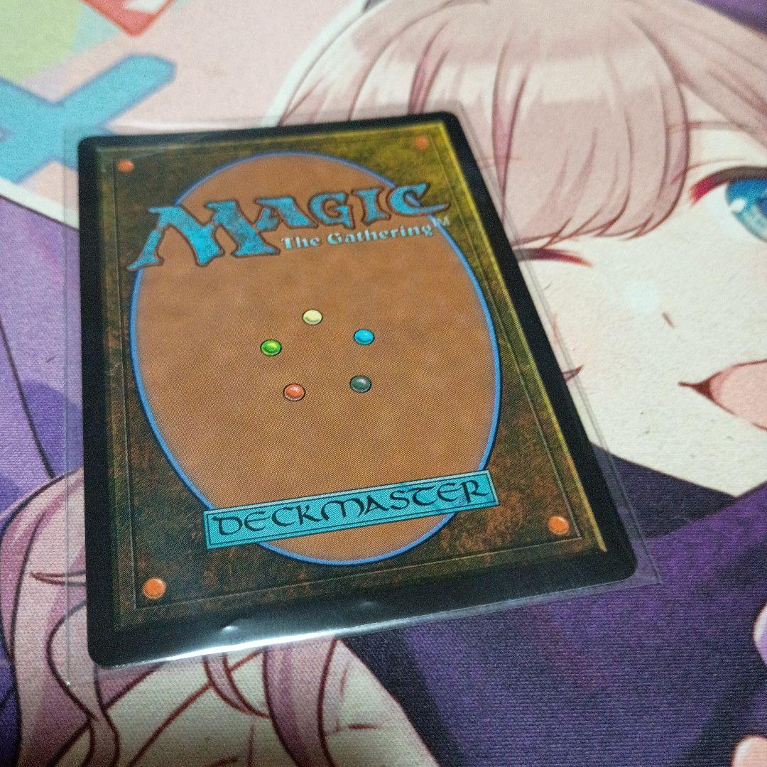 mtg 沸騰する小湖 ドラゴンスケイル foil 日本語