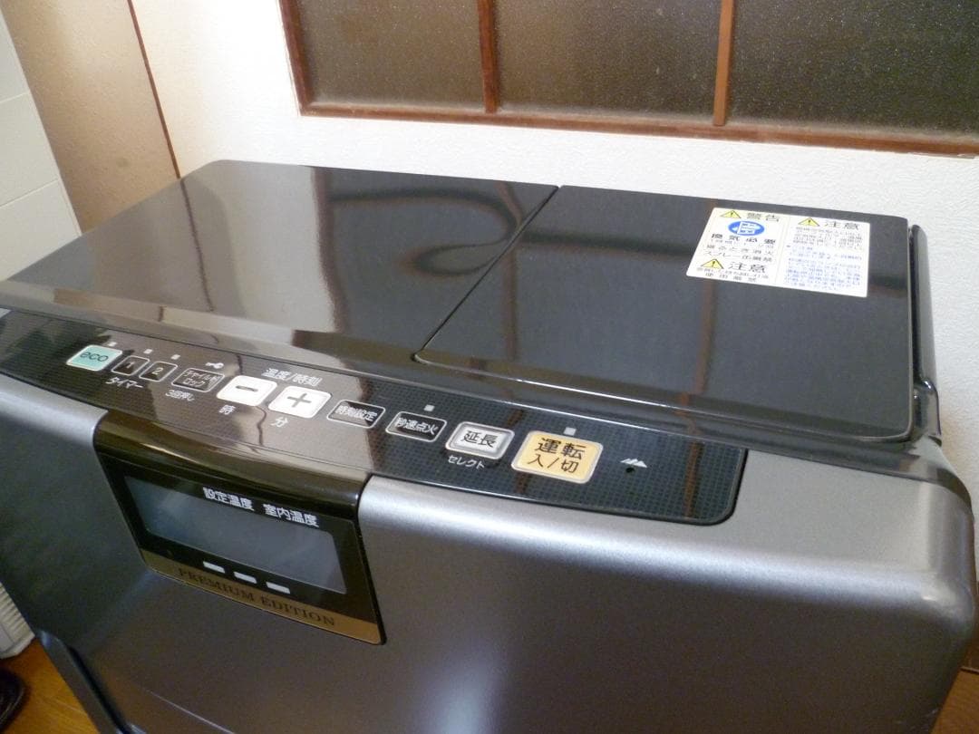 コロナ 石油ファンヒーター プレミアムエディション17畳まで 自動