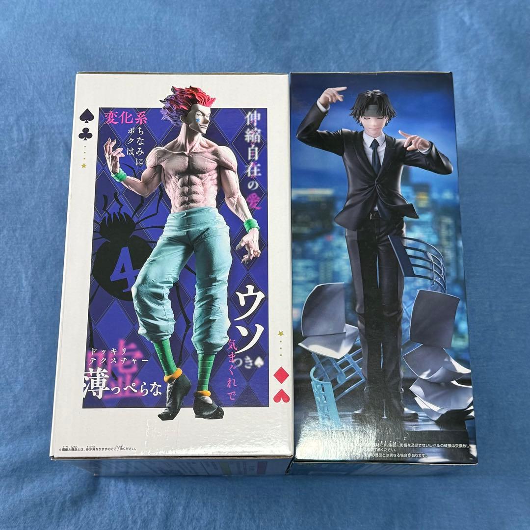 新品未開封】HUNTER×HUNTER フィギュア ヒソカ クロロ - メルカリ