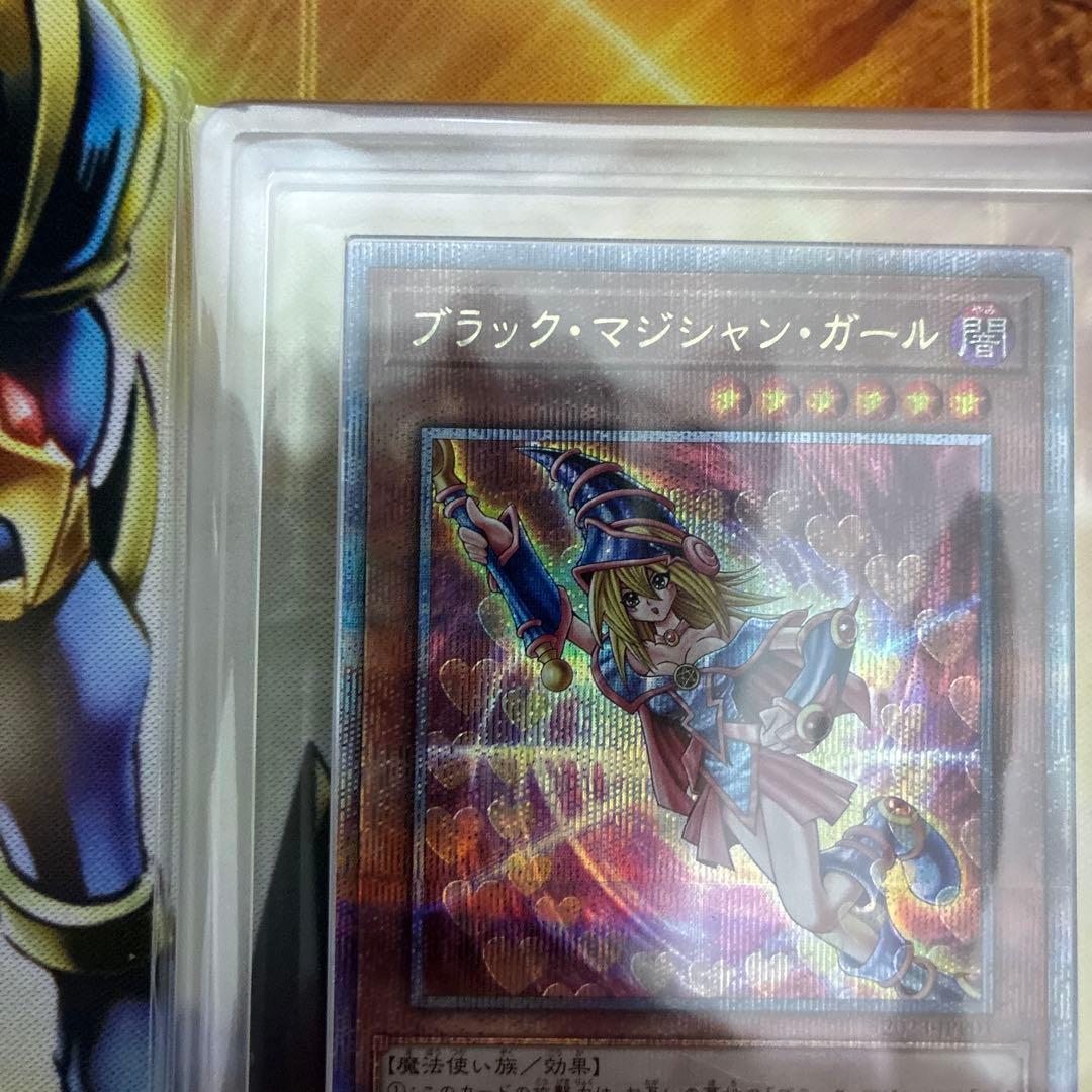 専用　遊戯王　ブラックマジシャンガール　WCS2023 25th QC ARS9