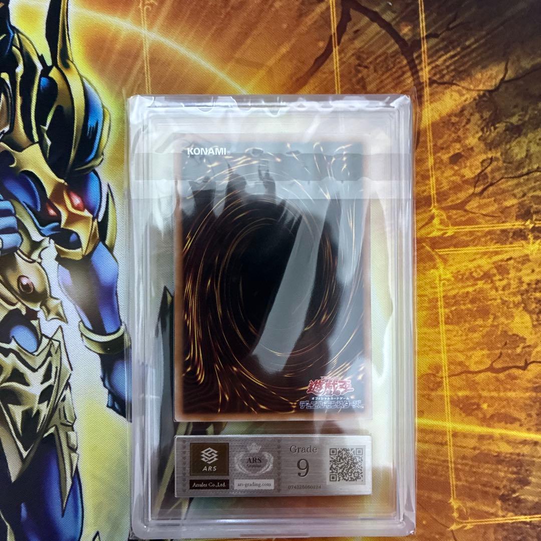 専用　遊戯王　ブラックマジシャンガール　WCS2023 25th QC ARS9