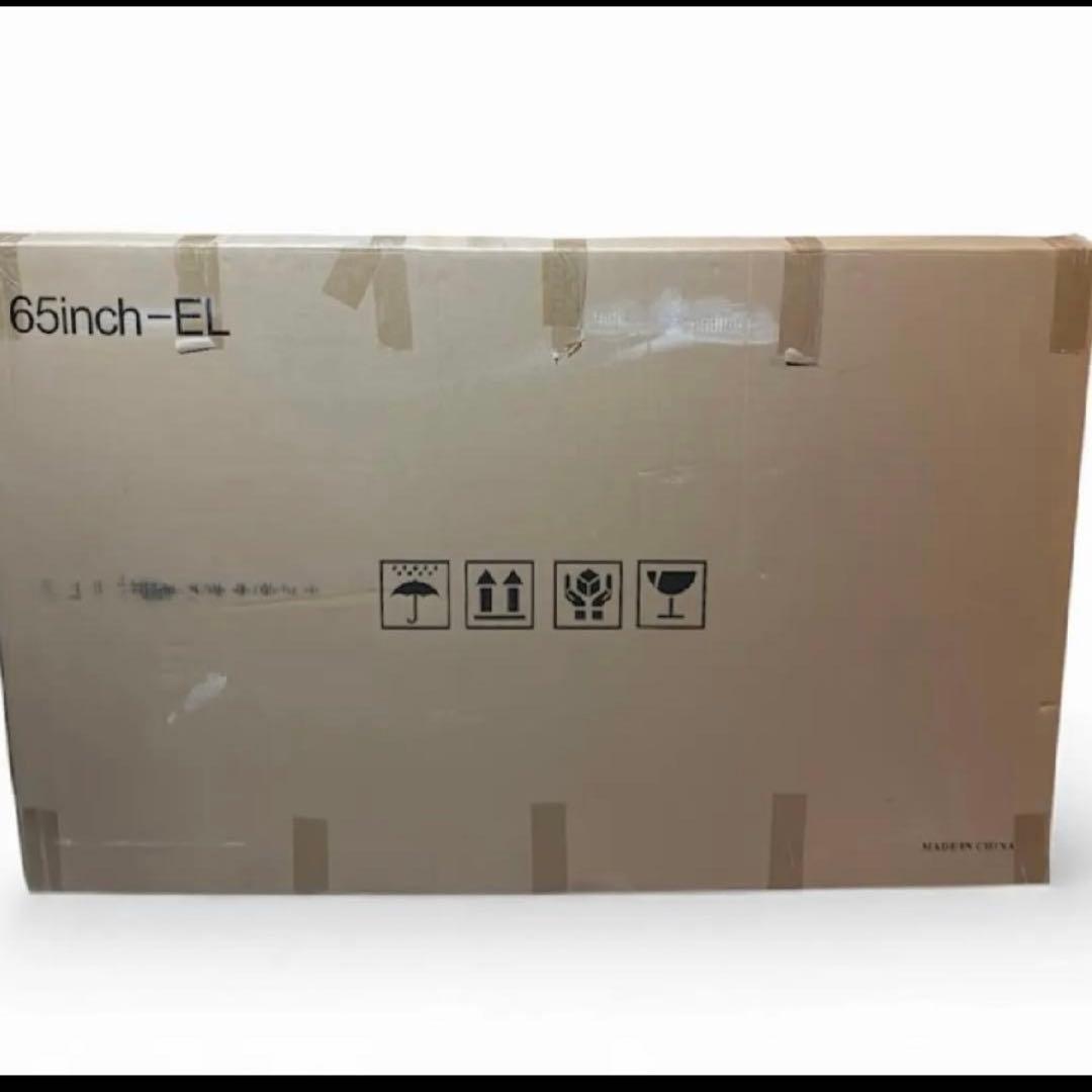 北海道受け渡し限定 テレビ保護パネル 65インチ 有機el カバー