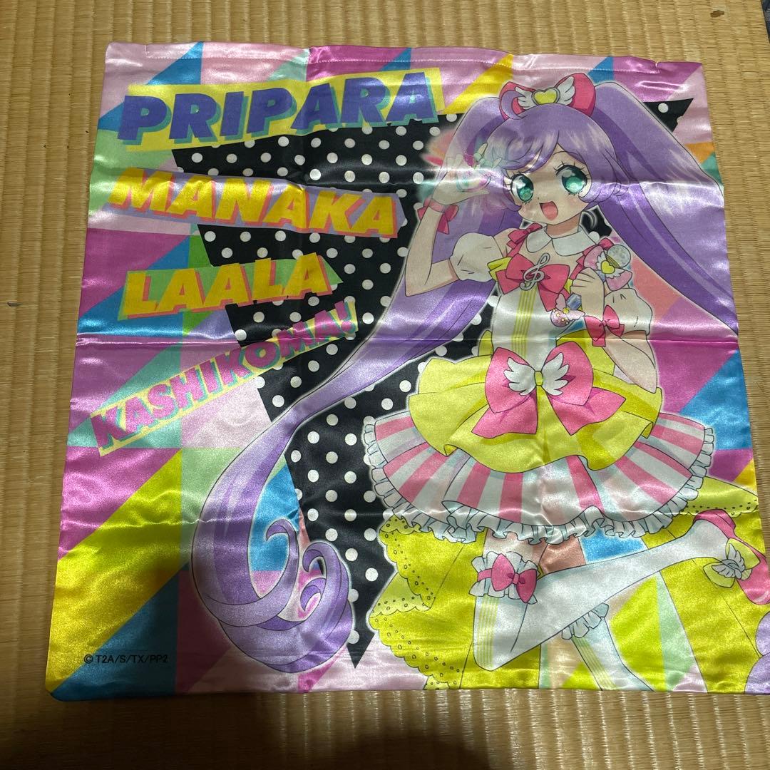 北条そふぃグッズまとめ