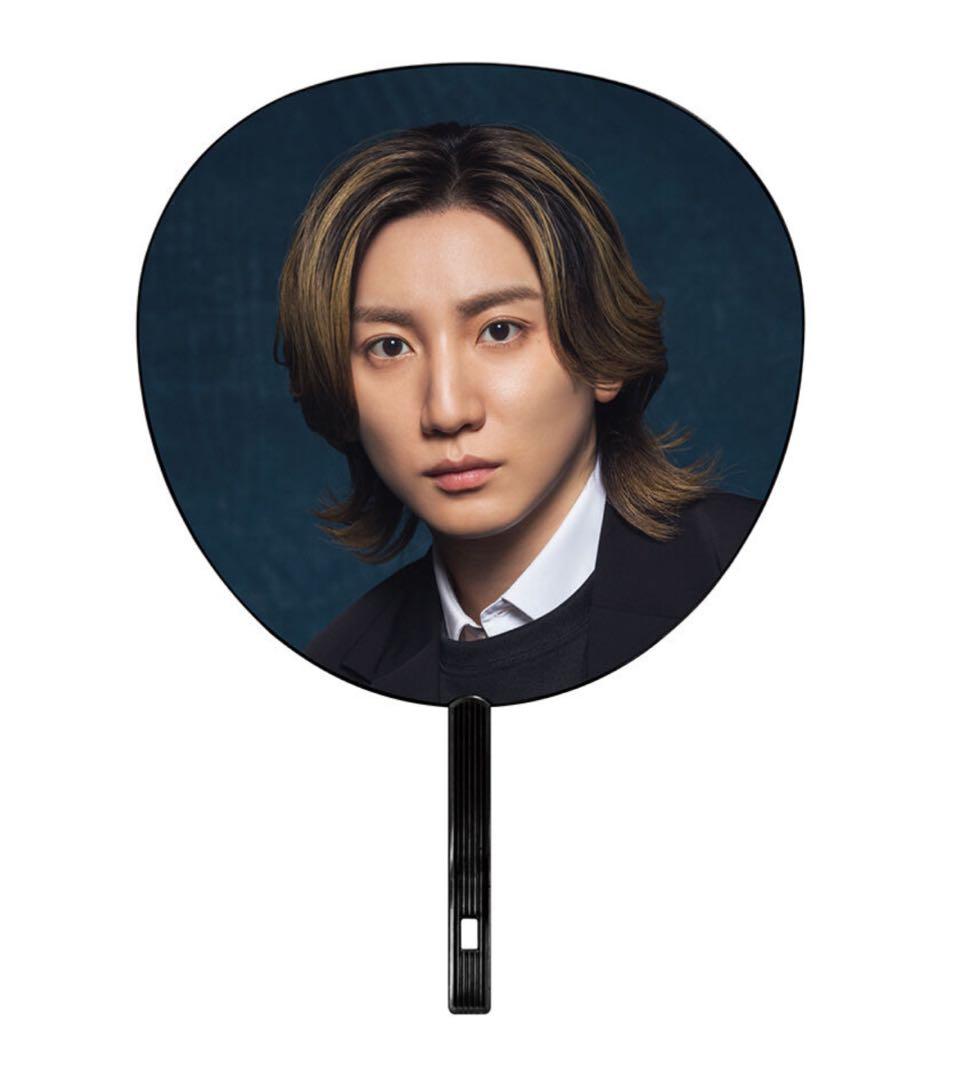 京本大我 うちわ SixTONES ドームツアー2025 YOUNG OLD - メルカリ