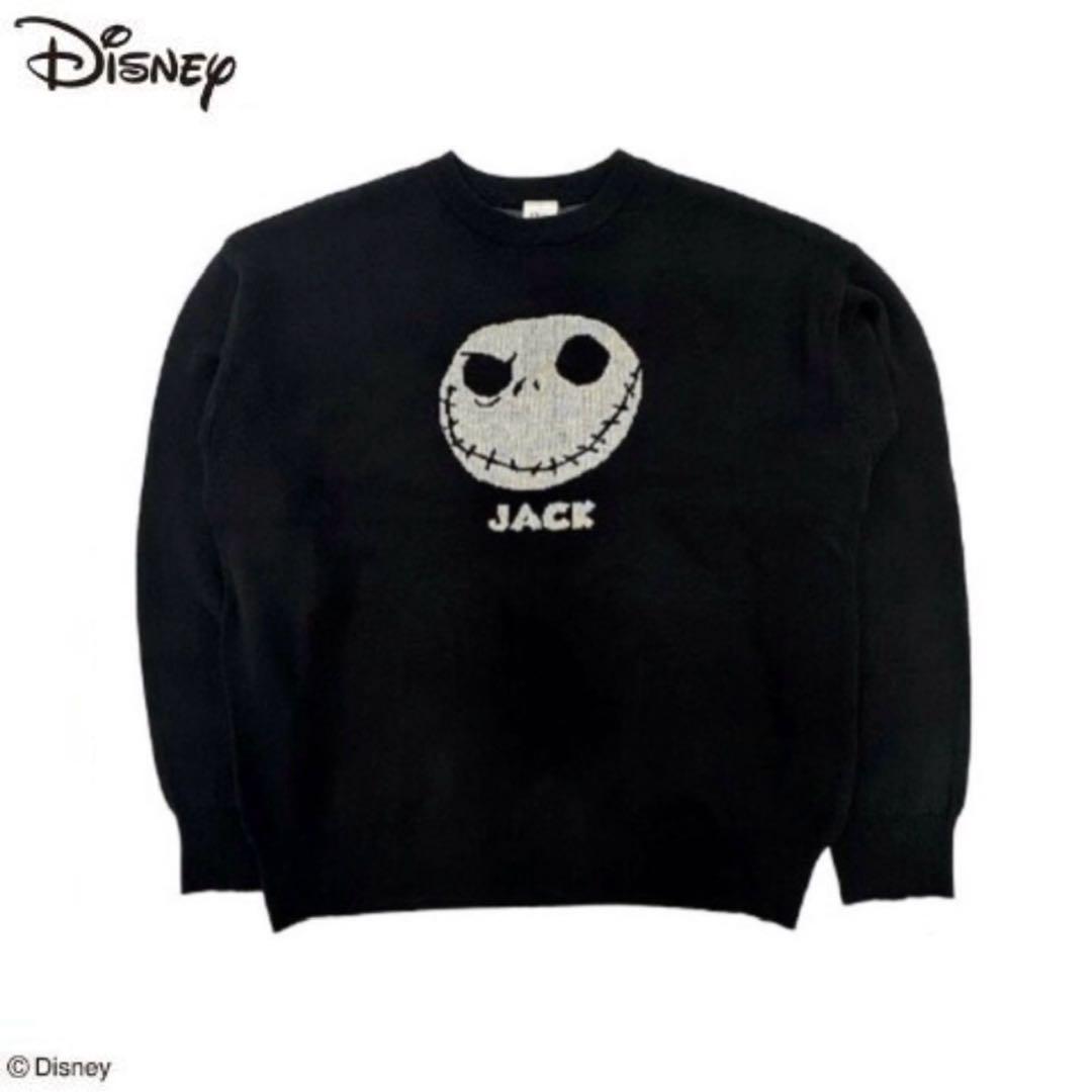 ディズニー ナイトメアービフォアクリスマス ニットプルオーバー