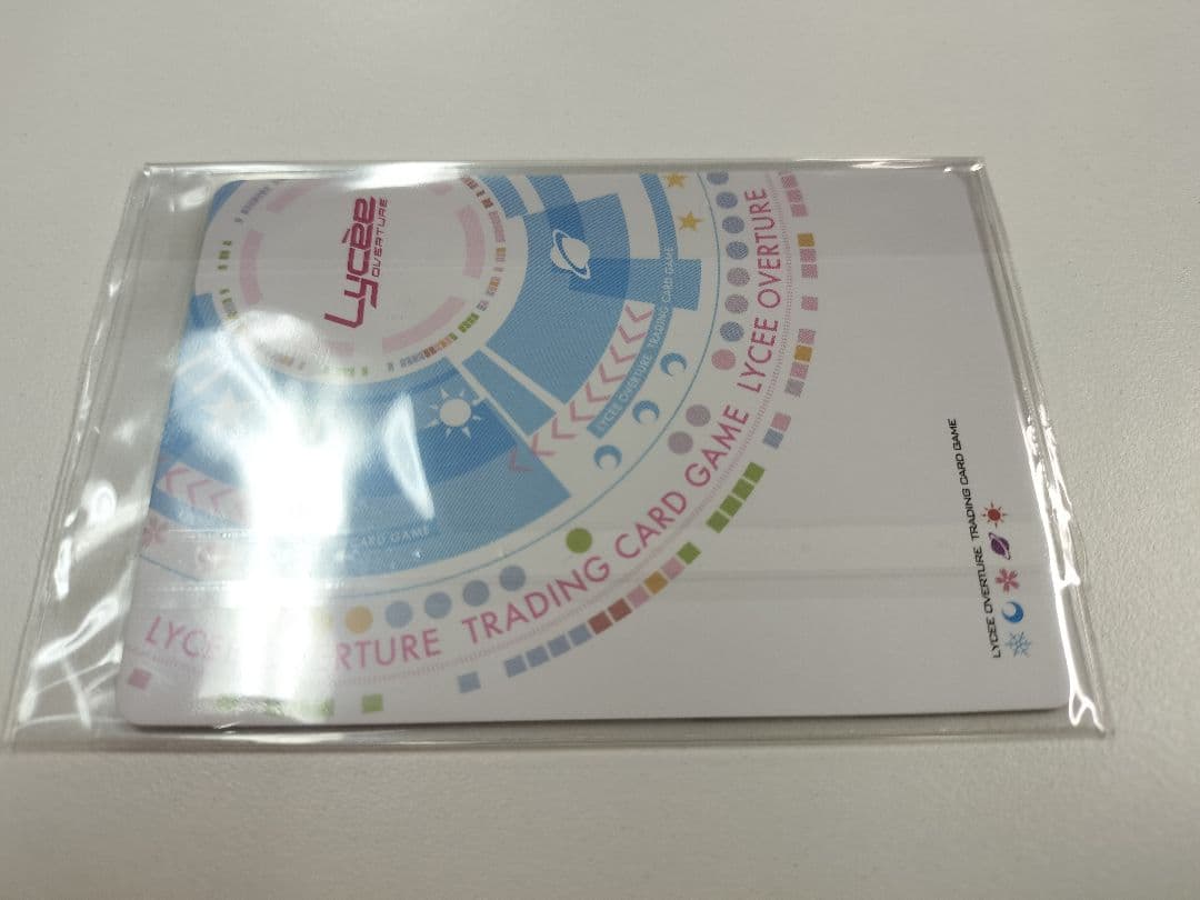 Lycee 小倉 朝日 特別上位賞 桜屋敷の女装メイド リセ 未使用 未開封