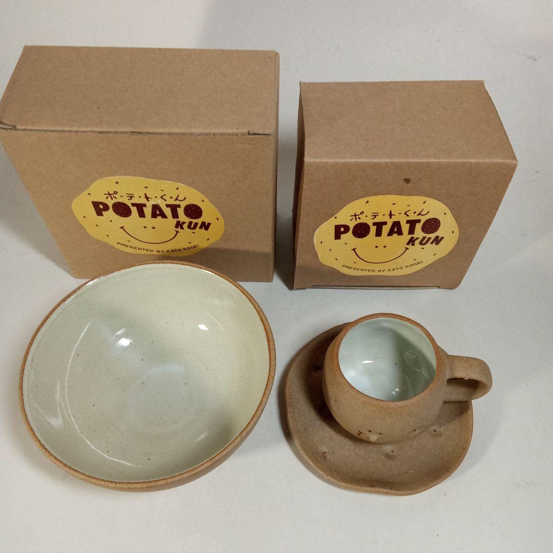 POTATO KUN ライスボウル＆C／S(各5)