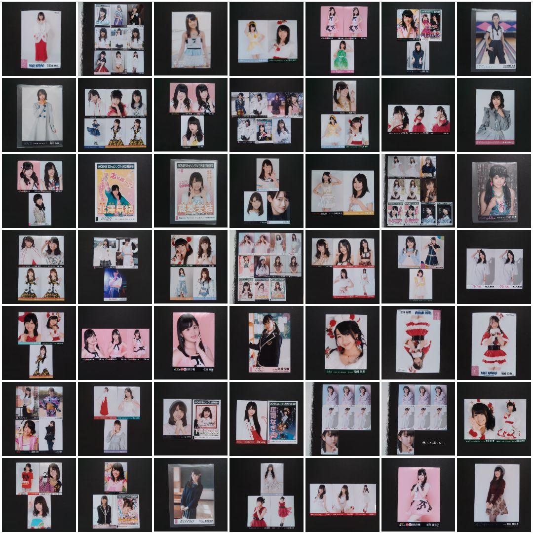 AKB48 生写真 セット ② 約2000枚