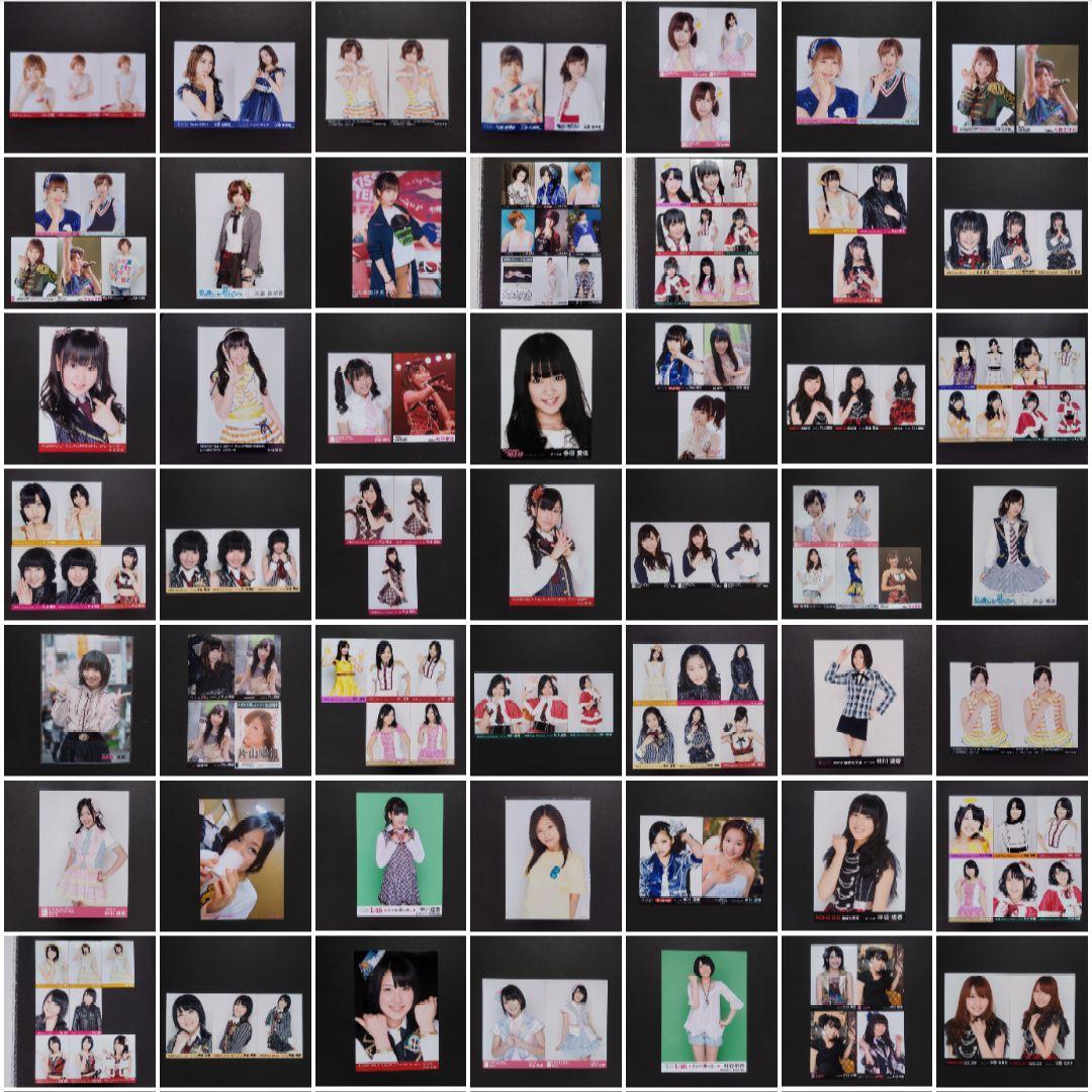 AKB48 生写真 セット ② 約2000枚