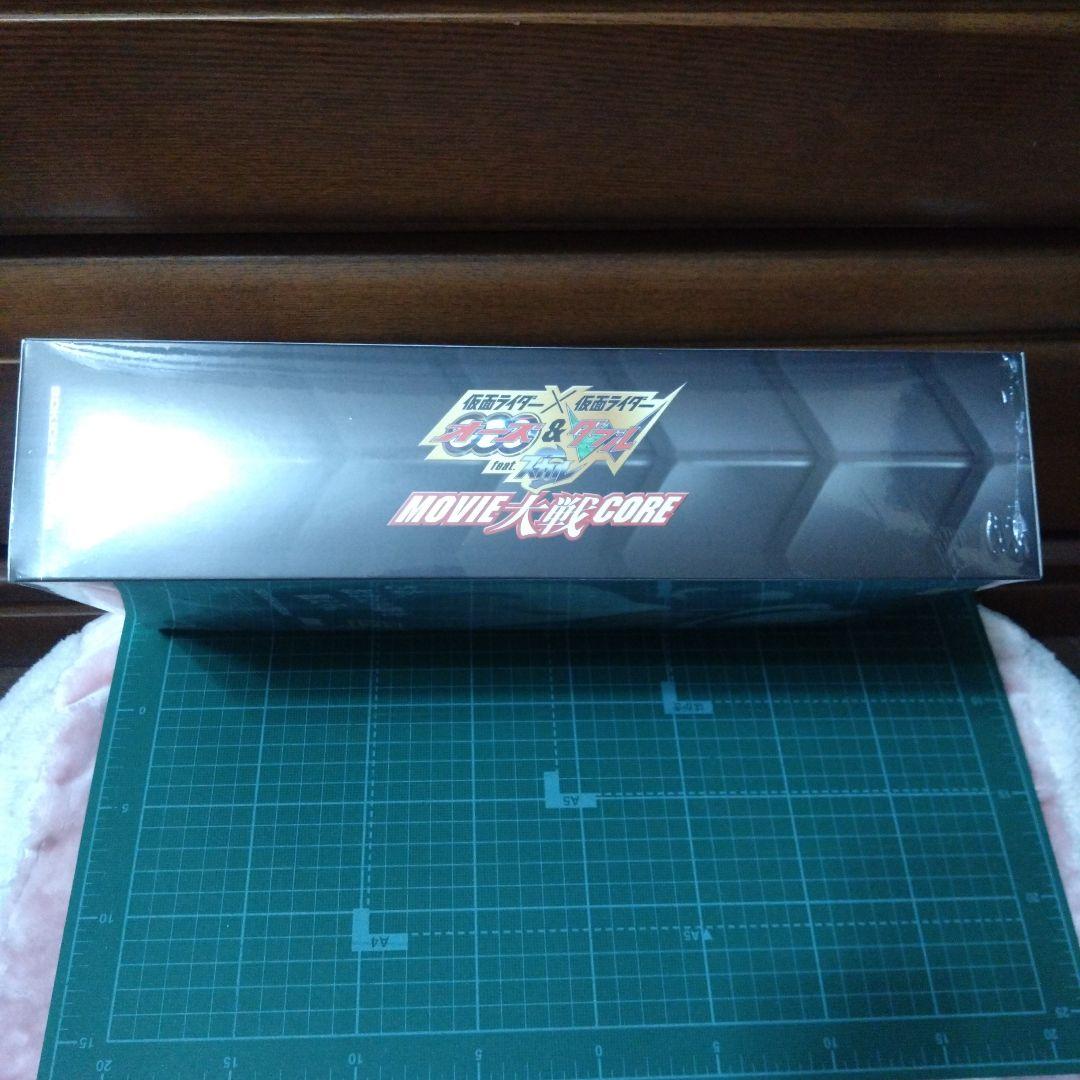 希少レア【吉川晃司】鳴海荘吉 フィギュア