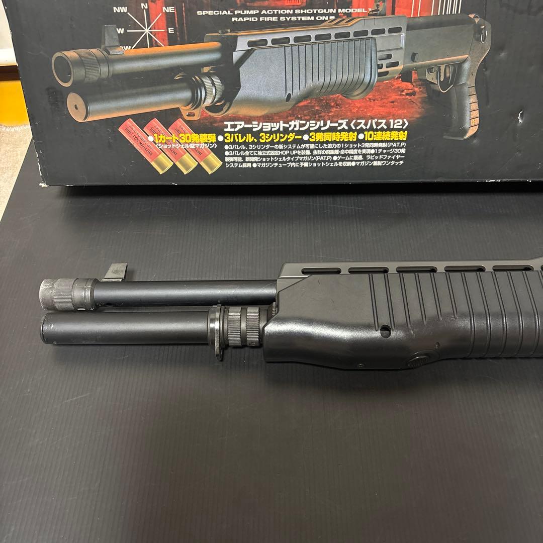 東京マルイ エアーショットガンシリーズ SPAS12 スパス12