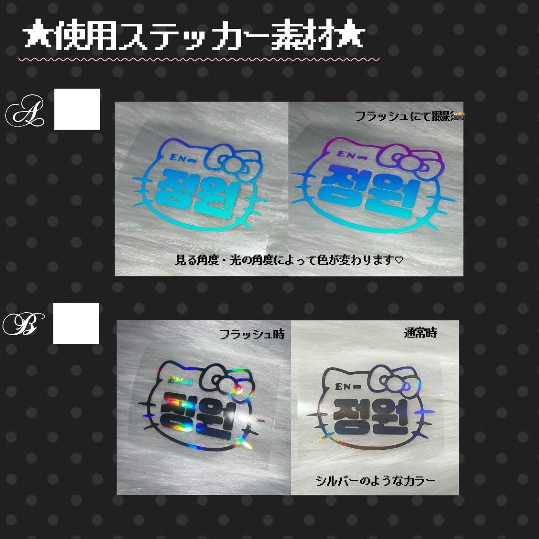 shiiiii【プロフ必読】 ページ ★オーダー★