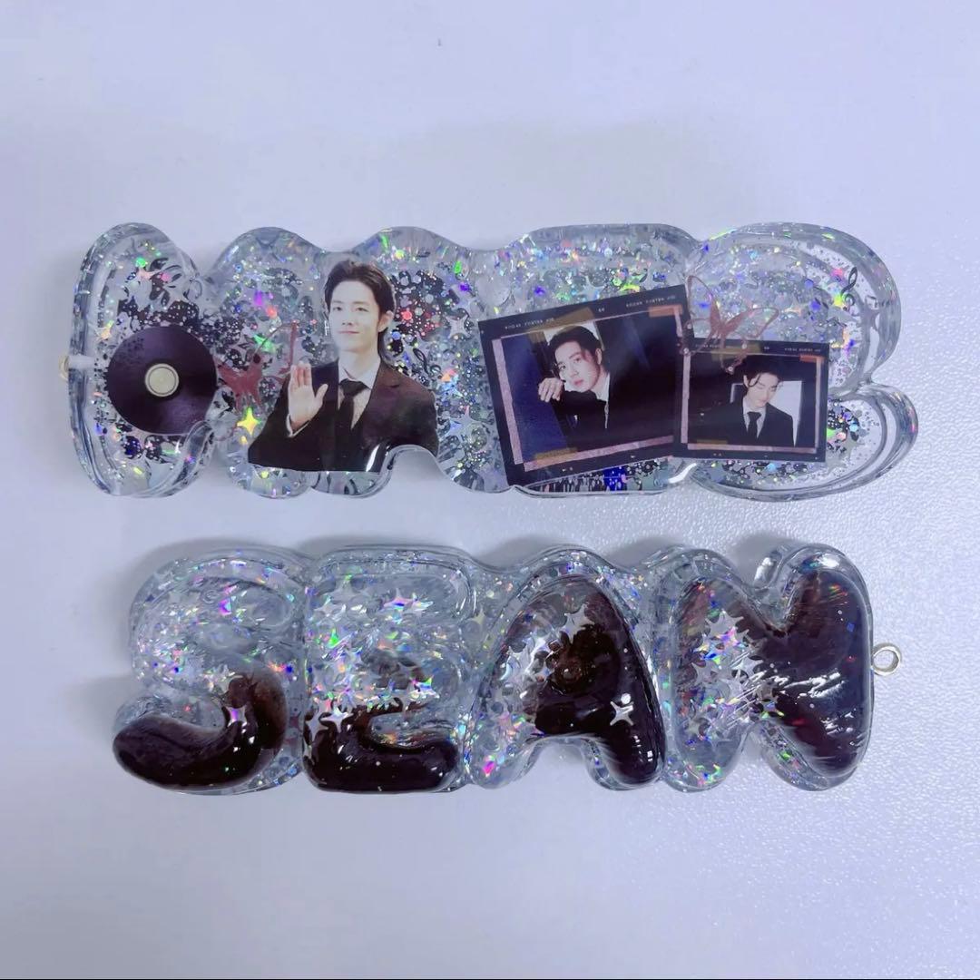 肖戦 厚いレジン置物です&バッグチャームに&ナイトライトにもなります❣️9点セット