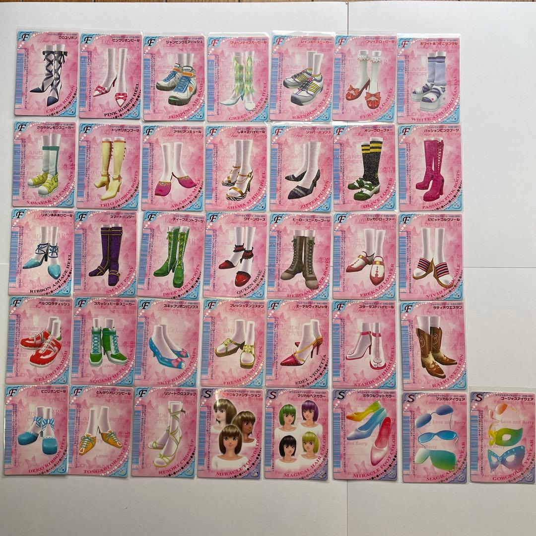 【427枚】オシャレ魔女　ラブ&ベリー　ラブベリ　カード　まとめ売り　被りなし