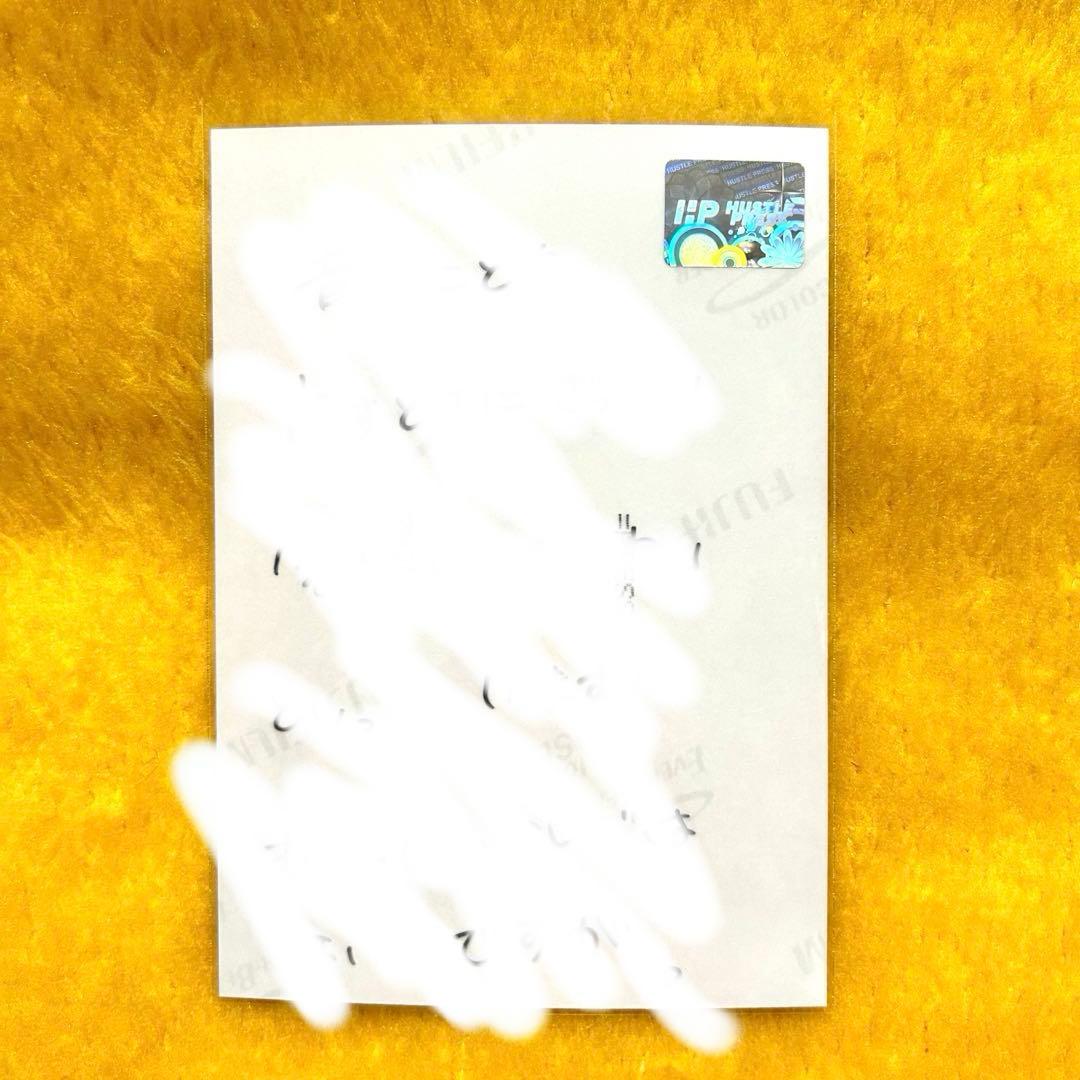 イコラブ 佐々木舞香 裏コメあり 生写真 直筆