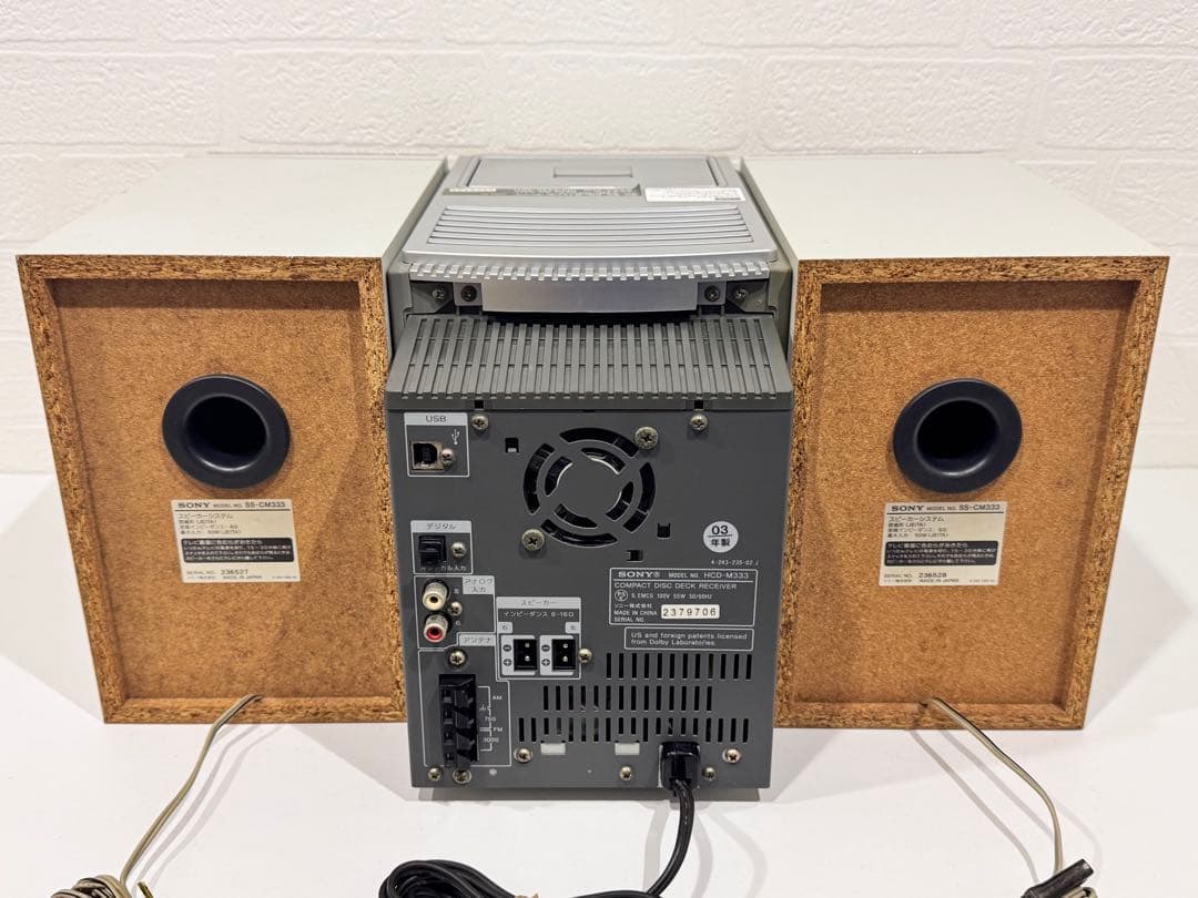 完動品】 SONY CMT-M333NT ➕ MDディスク3枚 - メルカリ