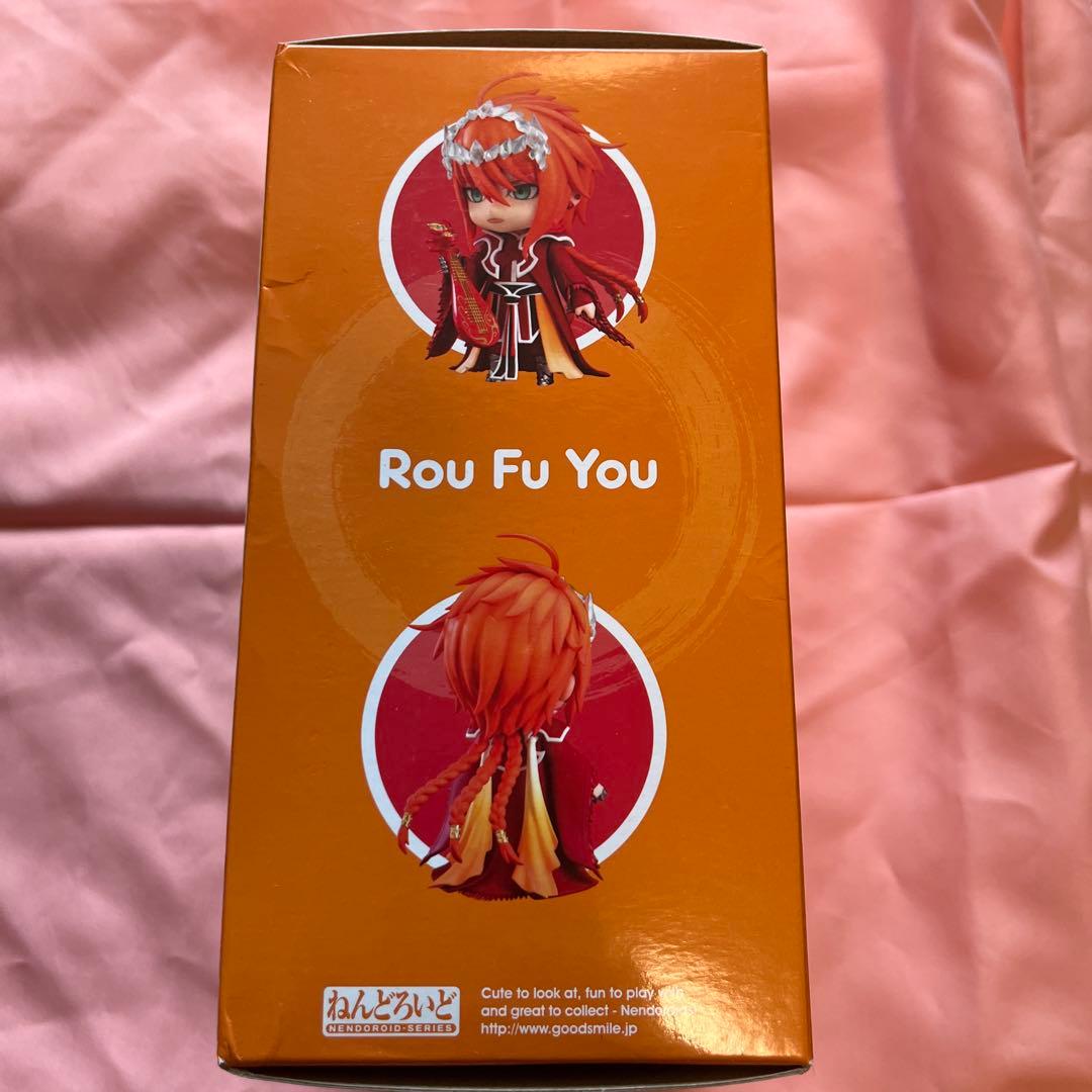 Rou Fu You フィギュア 1240