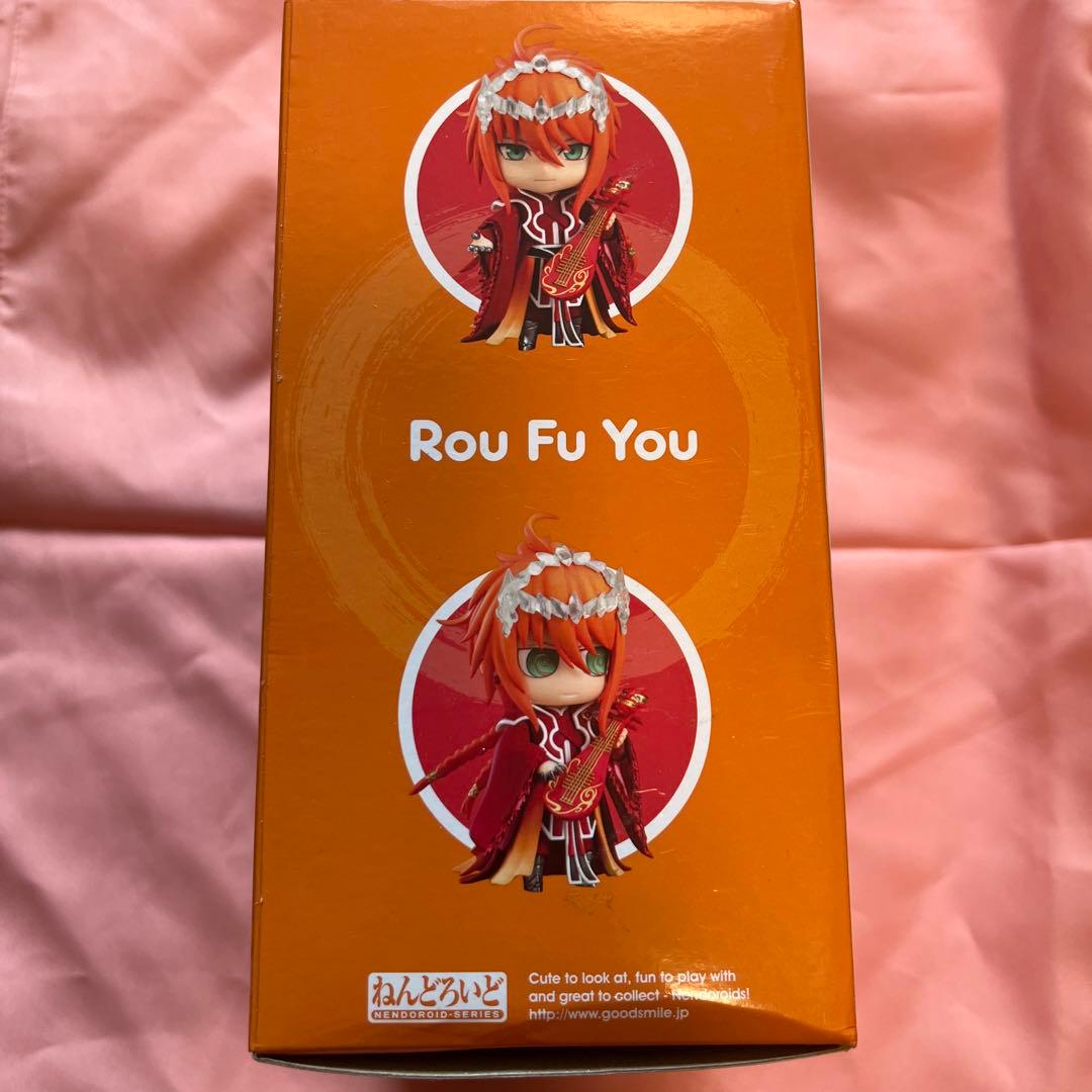 Rou Fu You フィギュア 1240