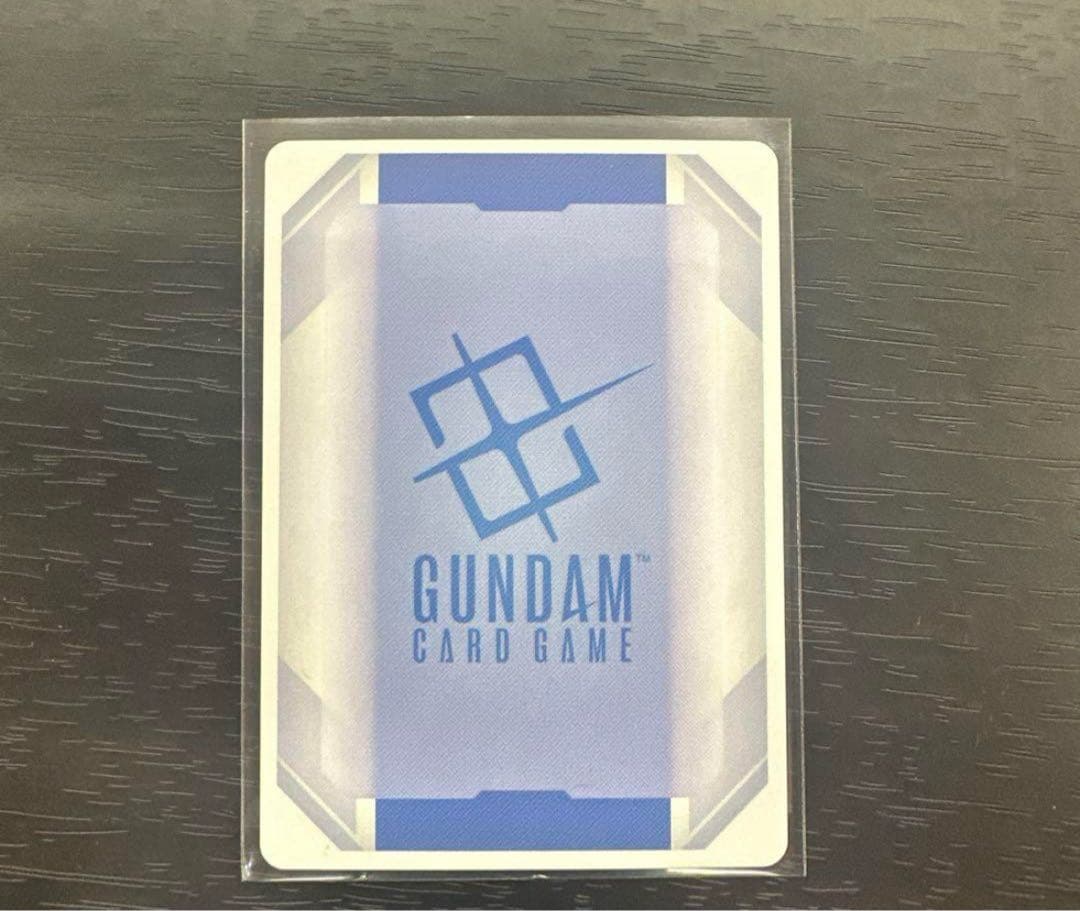 キノイエ　溢れる慈愛 β版 パラレルU+ G001-118