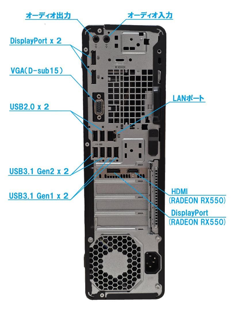 最新Win11 i7 新品SSD１TB+新品HDD３TB メモリ32GB -1