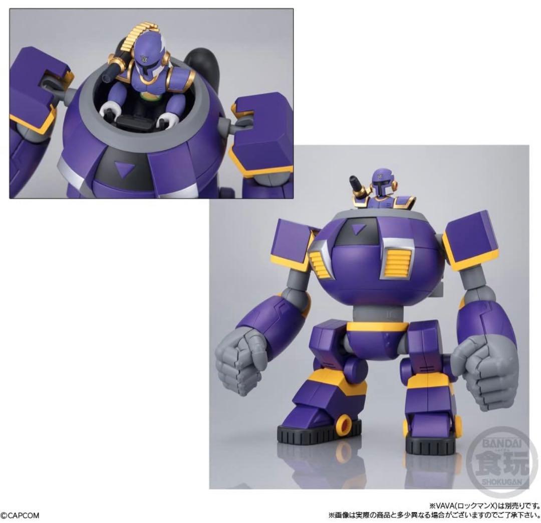 スーパーミニプラ ライドアーマー BOX ロックマンX