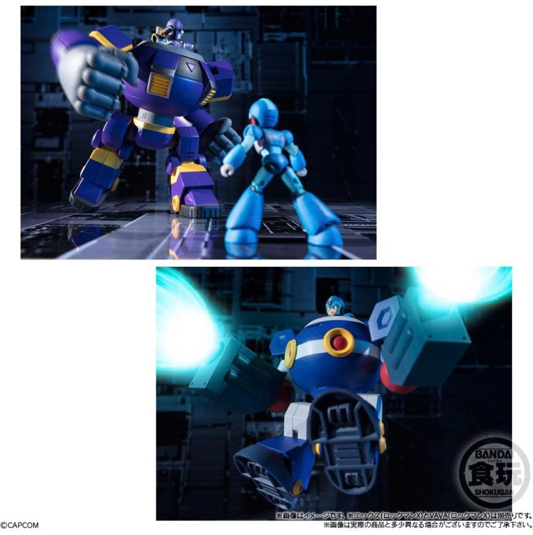 スーパーミニプラ ライドアーマー BOX ロックマンX