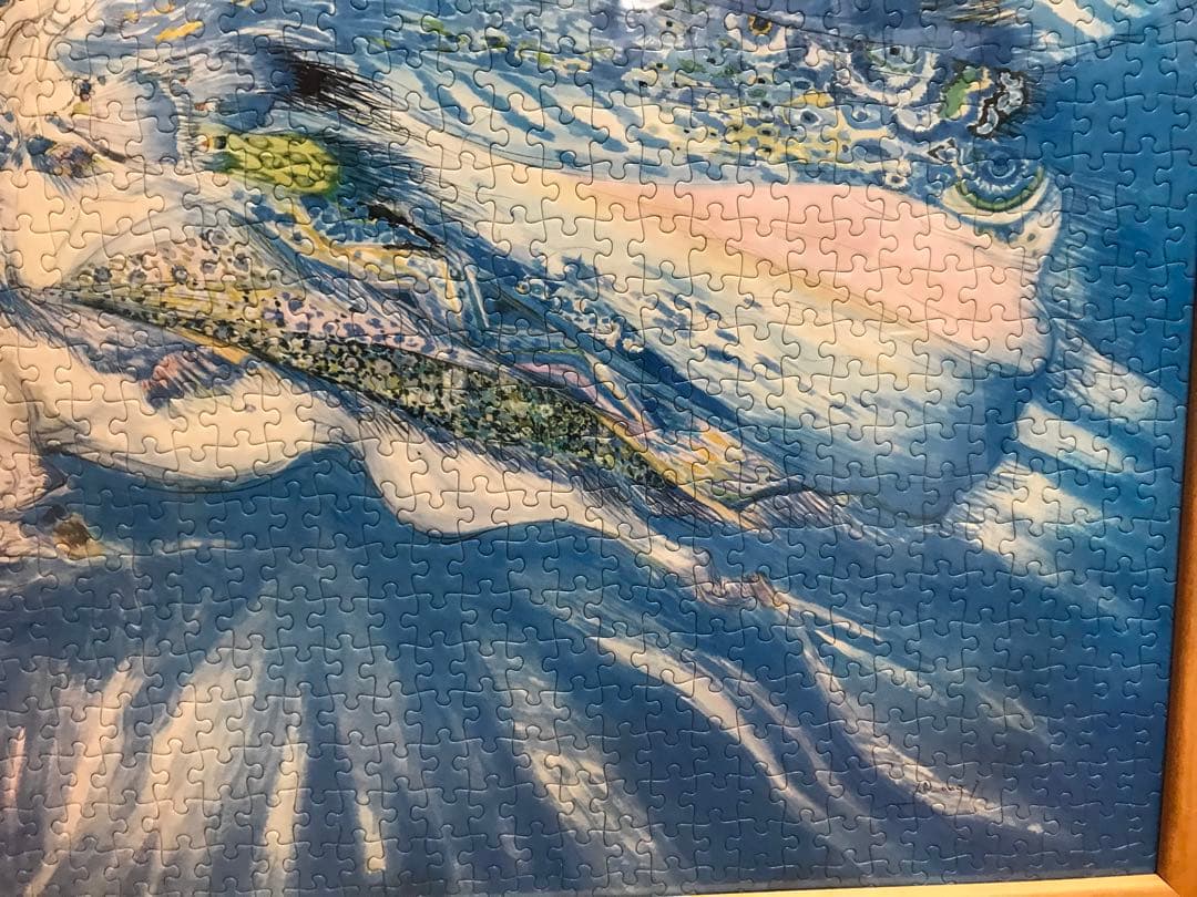 天野喜孝 天馬の夢 ジクソーパズル 完成品 1000ピース