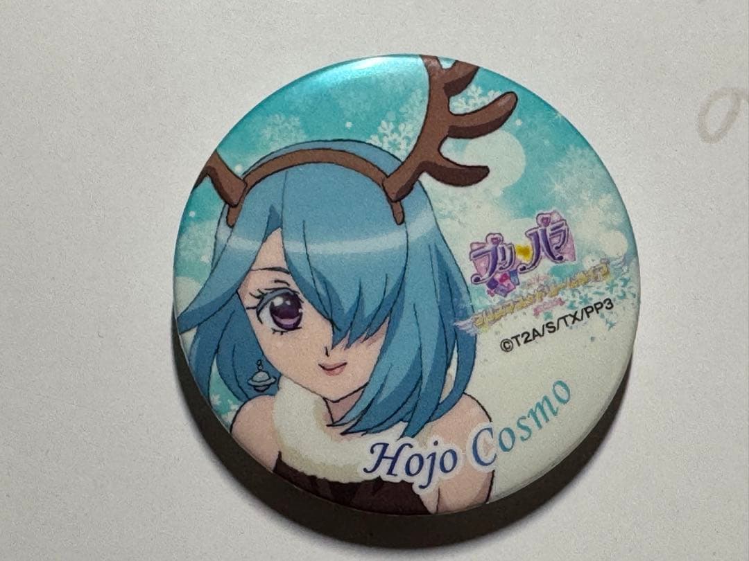 プリパラ 北条 コスモ 缶バッジ クリスマスドリームライブ 2016 - メルカリ
