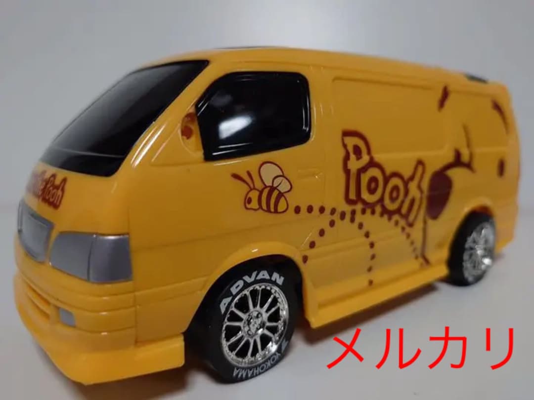 ラジコン　ハイエース　バニング　　 ディズニー　プーさん ラジコン ハイエース バニング ディズニー プーさん - メルカリ