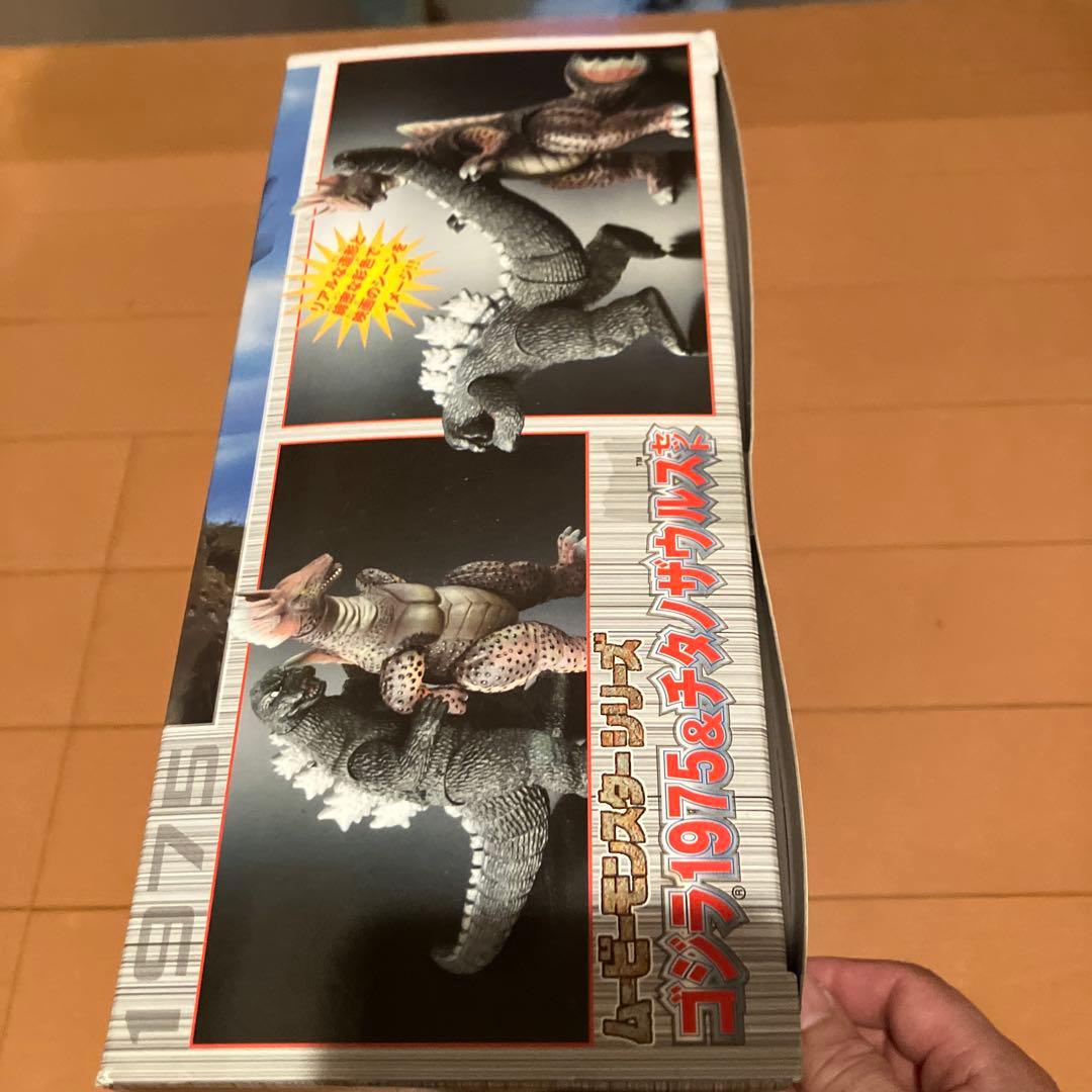 S*U様 ゴジラ1975 & チタノザウルス セット - メルカリ