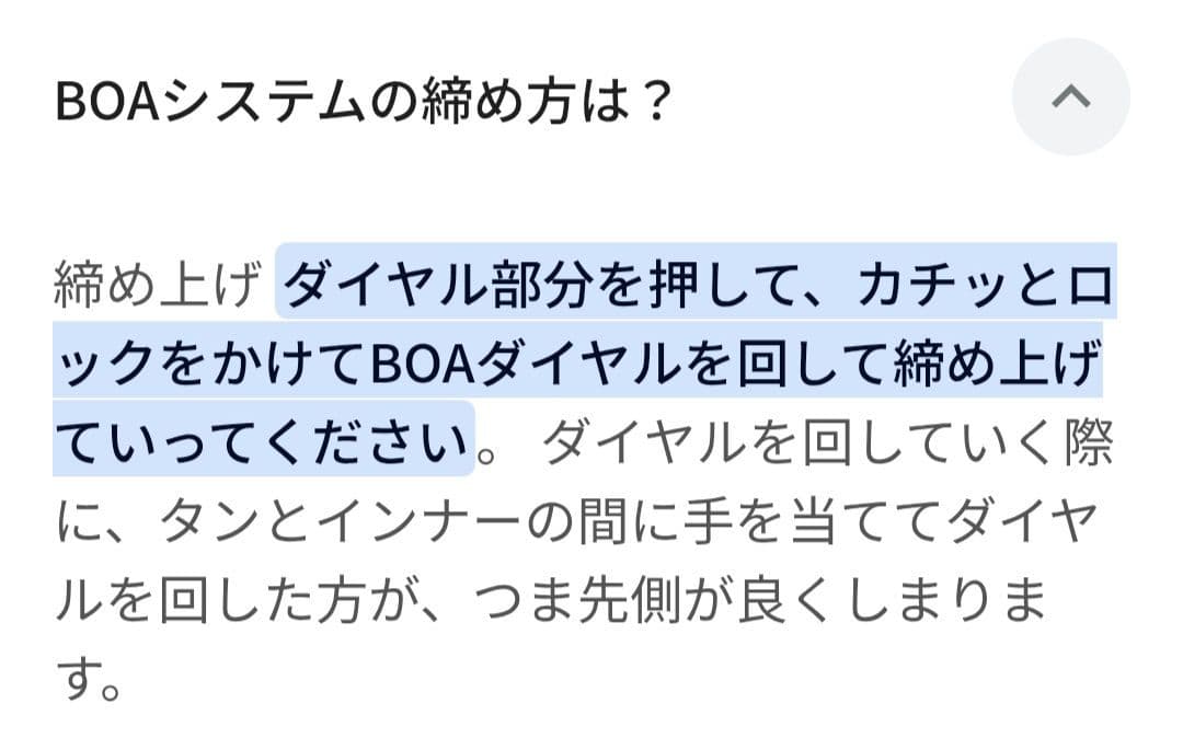 ♡ECCO ゴルフシューズレディース 23.5cm