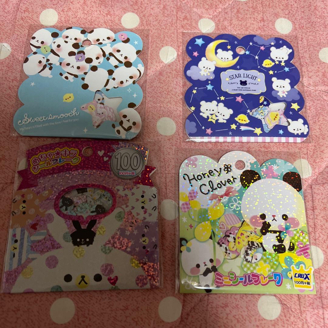 平成レトロ フレークシール まとめ売り⑧ - メルカリ