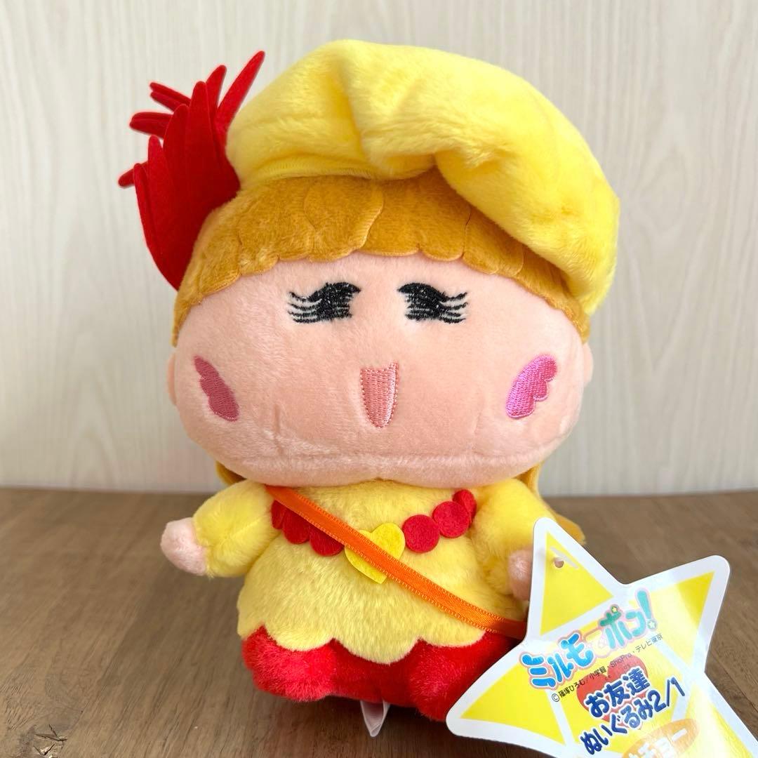 希少　スクラッチ社製　ミルモでポン！　お友達ぬいぐるみ2/1 5点セット