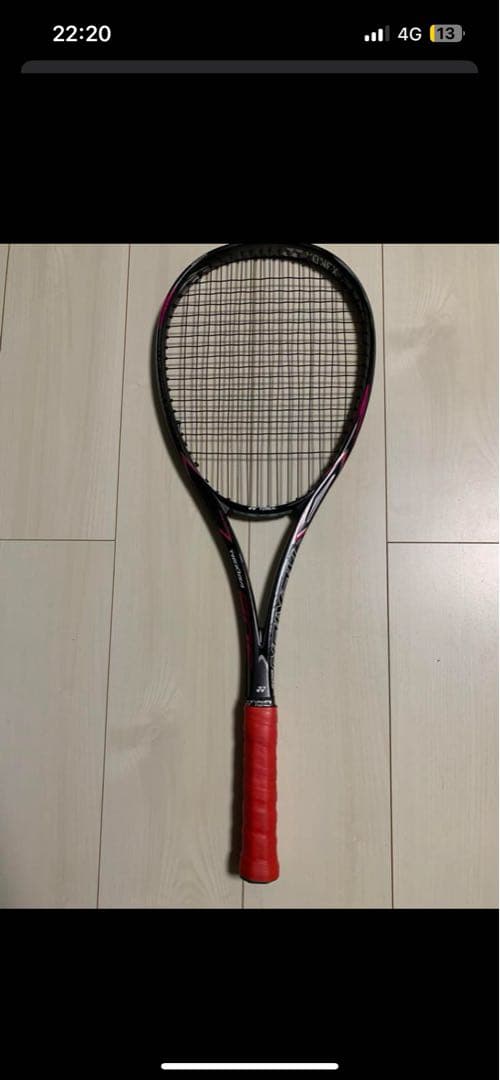 YONEX NEXIGA 80S （ネクシーガ80s） YONEX（ヨネックス） NEXIGA 80S ネクシーガ80S インフィニットブルー
