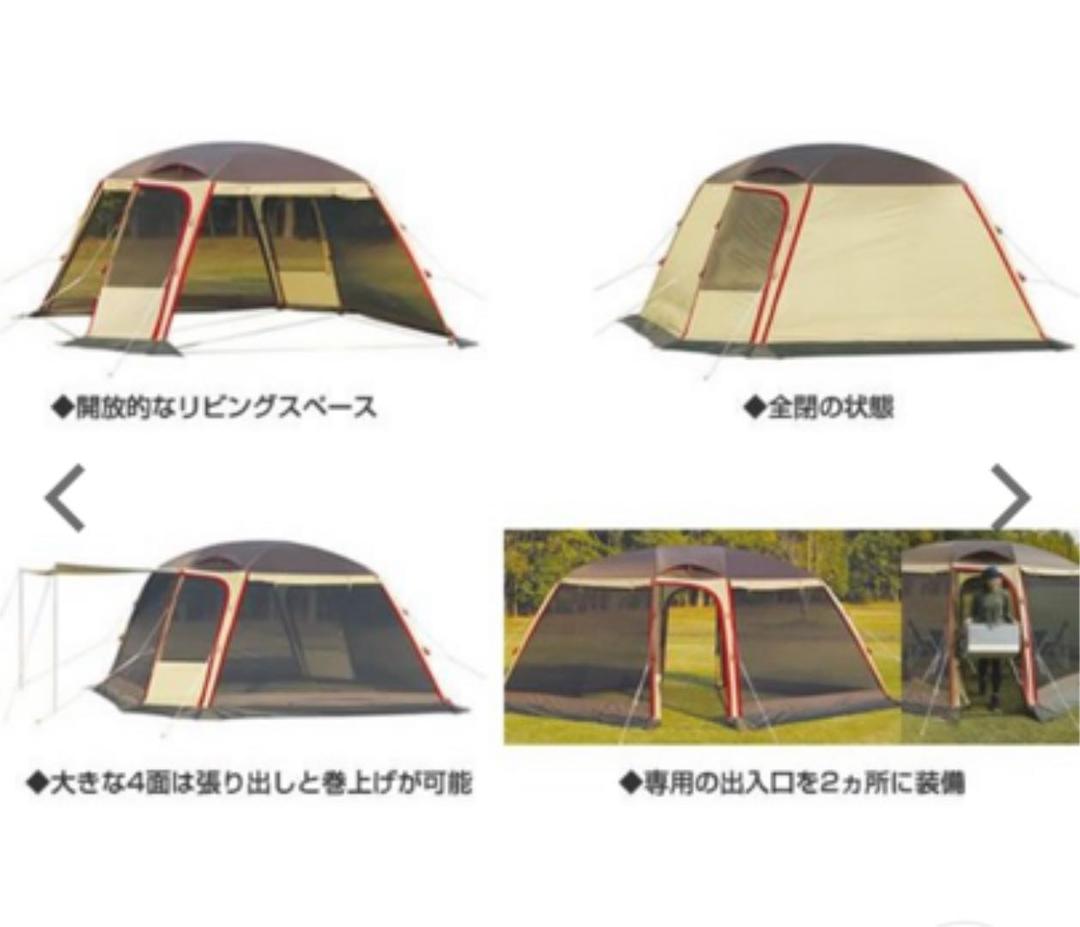 ogawa campal(小川キャンパル) ドームシェルター ラナ 3353 - メルカリ