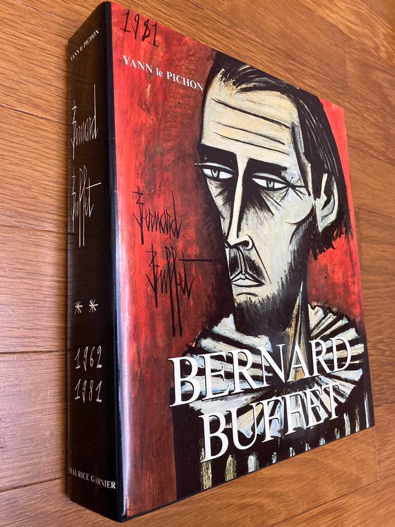 ベルナール・ビュッフェ ボックス画集2冊組 - メルカリ