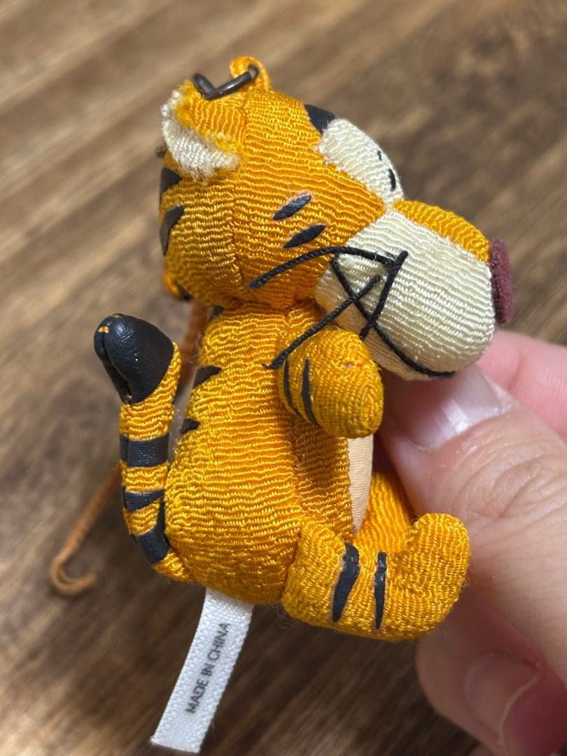 ディズニー くまのプーさん ティガー ちりめん ストラップ レア 廃盤品