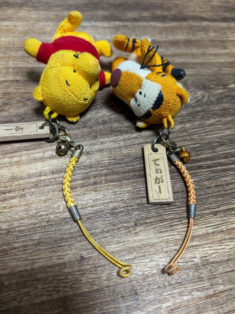 ディズニー くまのプーさん ティガー ちりめん ストラップ レア 廃盤品